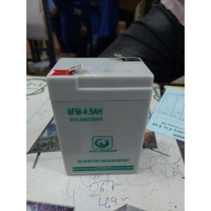 Solarmax Solar Battery 4.5ah